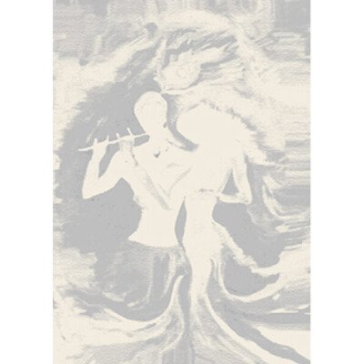 Radha Prem as Universal Love