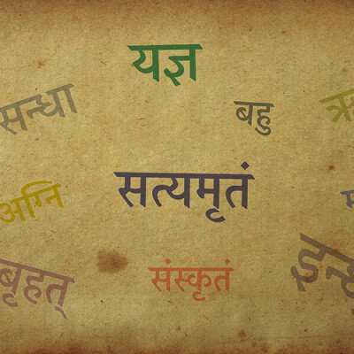 Sans Sanskrit What Is Prakrit?