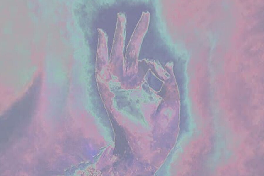 Yoga: The Union of Subject and Object